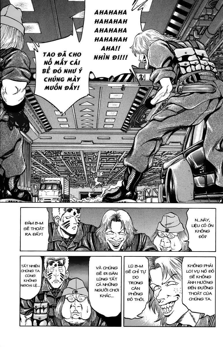 Bio-Meat: Nectar Chapter 80 - 8