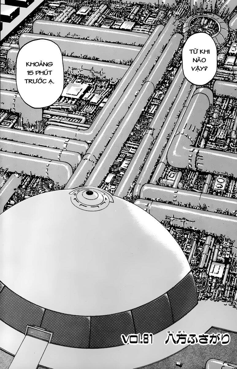 Bio-Meat: Nectar Chapter 81 - 1