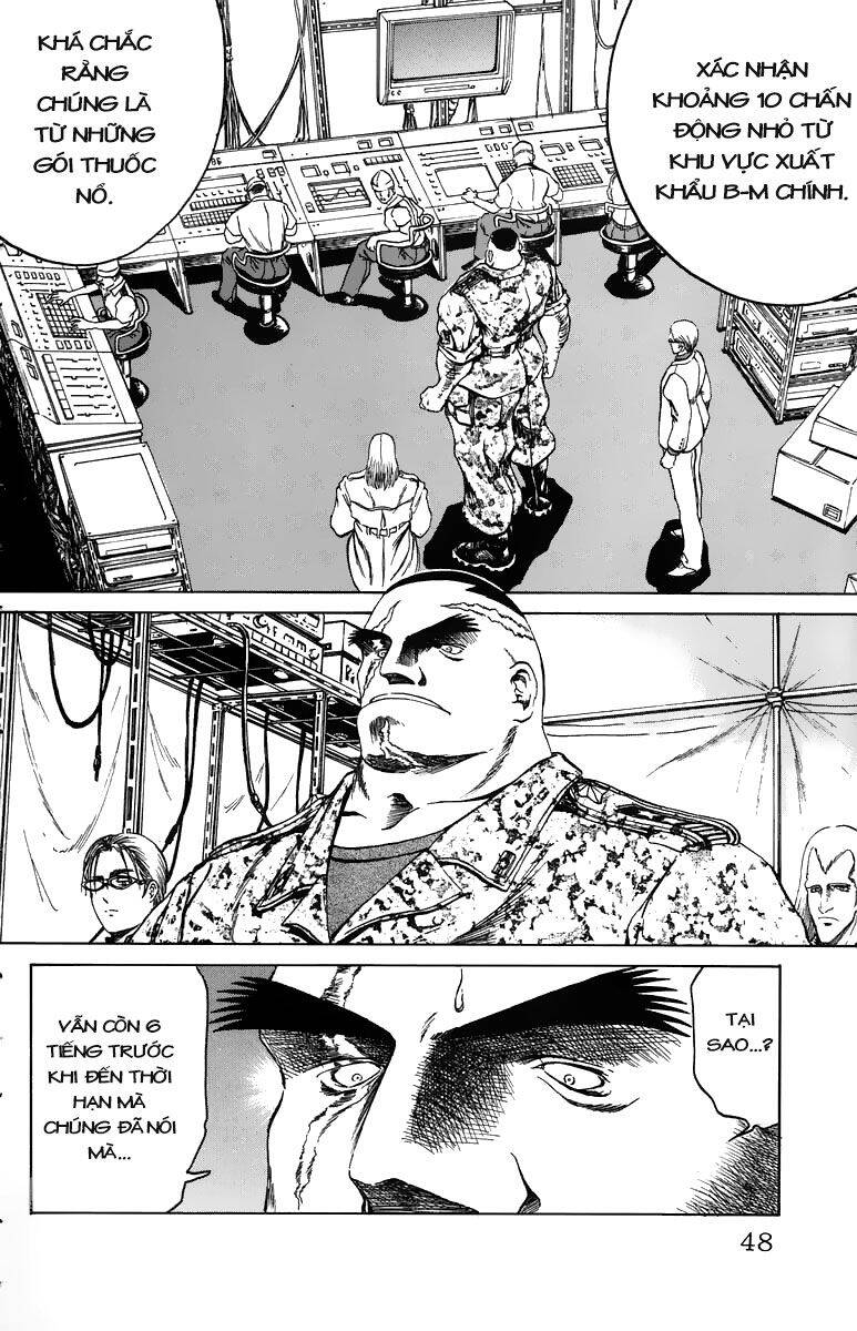 Bio-Meat: Nectar Chapter 81 - 2