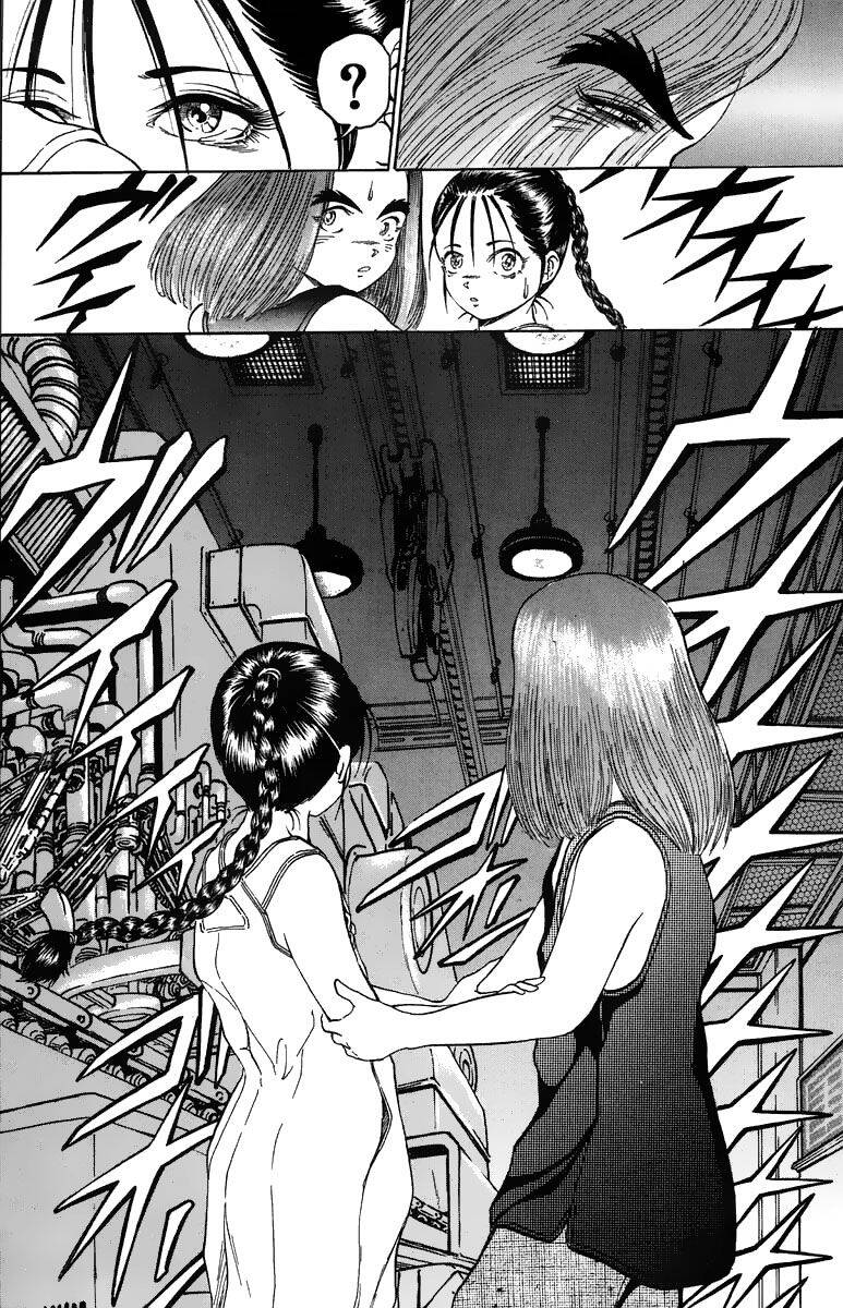 Bio-Meat: Nectar Chapter 81 - 13