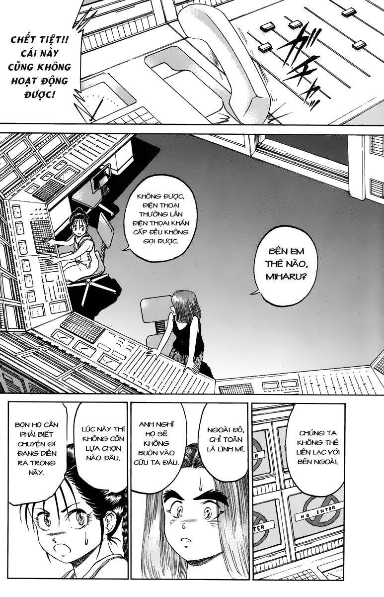 Bio-Meat: Nectar Chapter 81 - 16