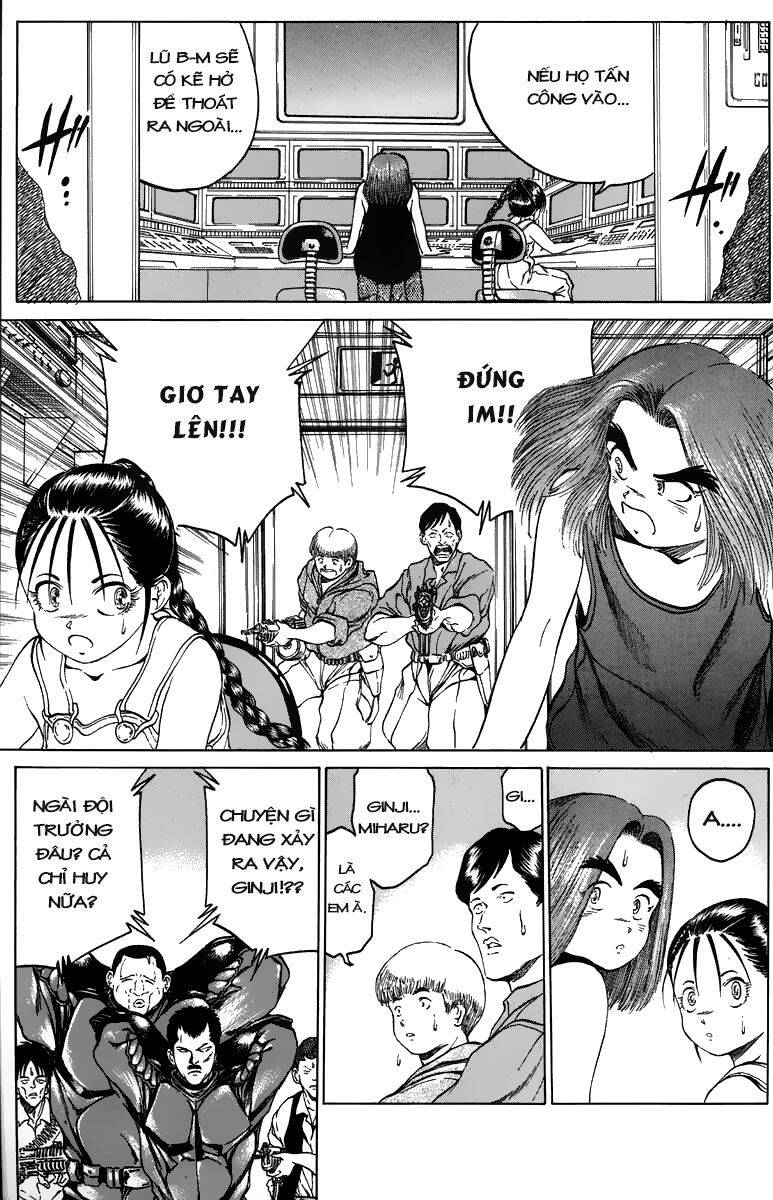Bio-Meat: Nectar Chapter 81 - 17