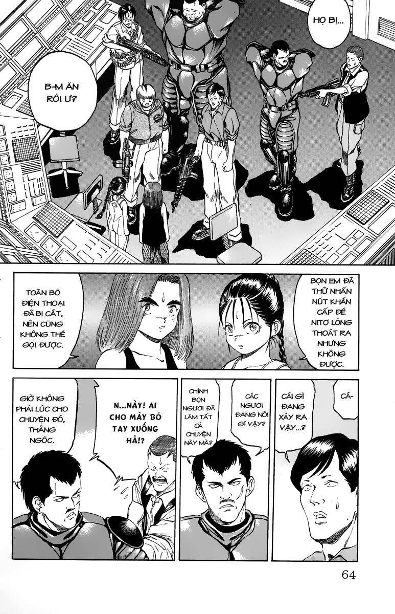 Bio-Meat: Nectar Chapter 81 - 18