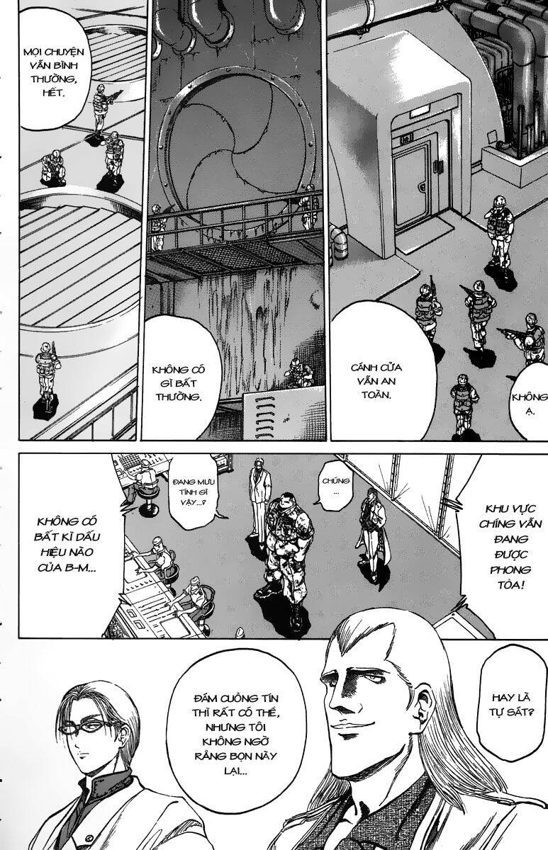 Bio-Meat: Nectar Chapter 81 - 4