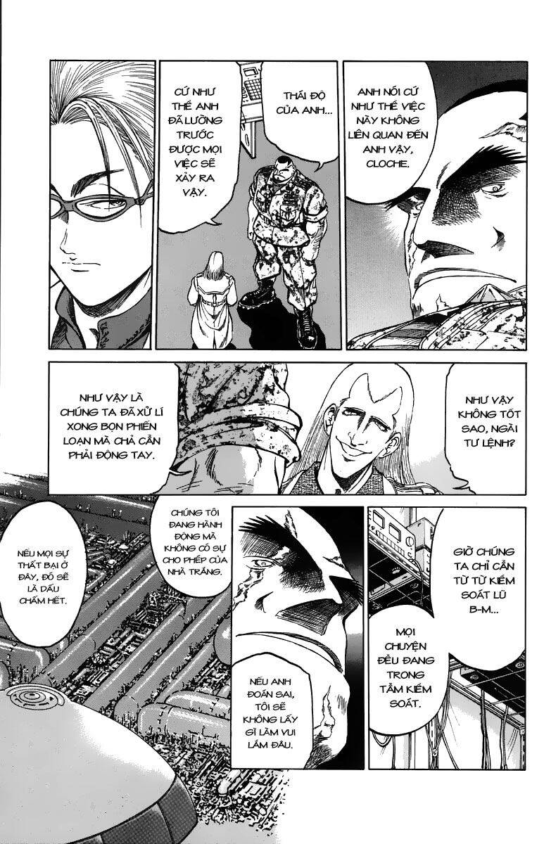 Bio-Meat: Nectar Chapter 81 - 5