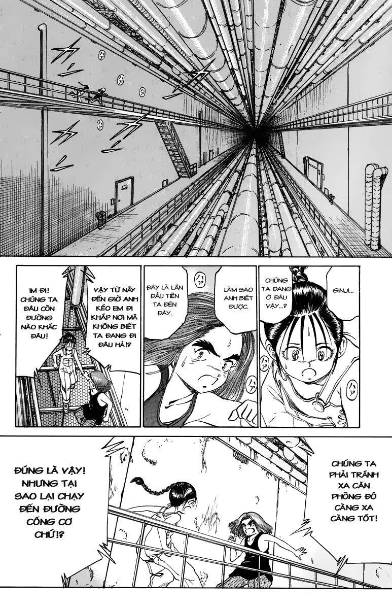 Bio-Meat: Nectar Chapter 81 - 6