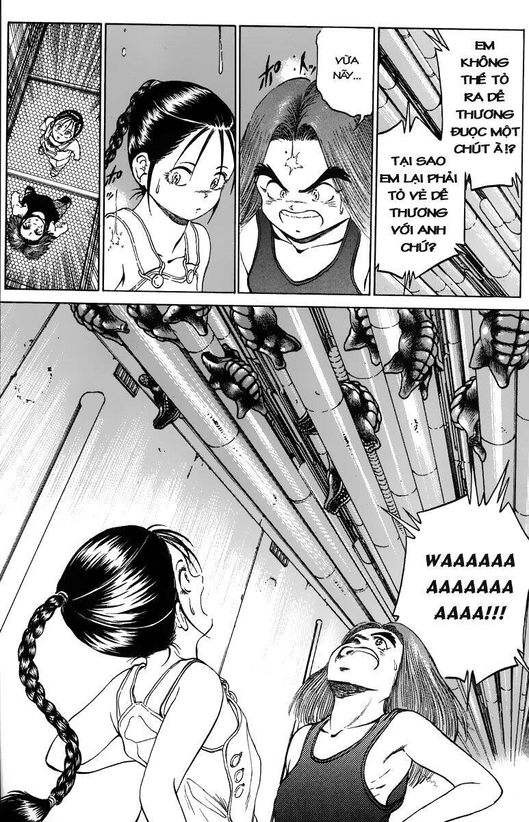 Bio-Meat: Nectar Chapter 81 - 7