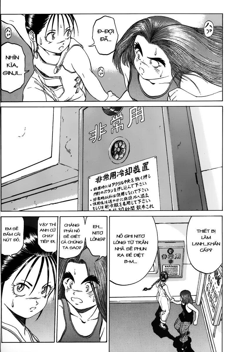 Bio-Meat: Nectar Chapter 81 - 9