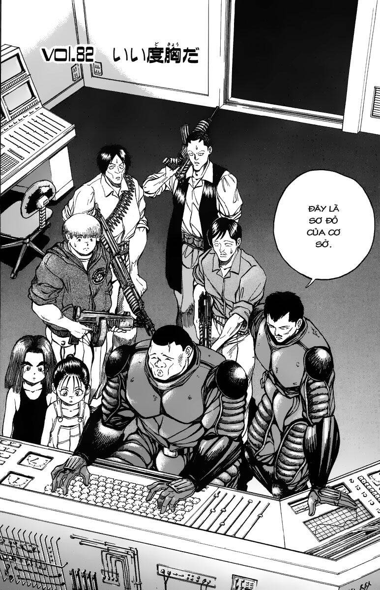 Bio-Meat: Nectar Chapter 82 - 1