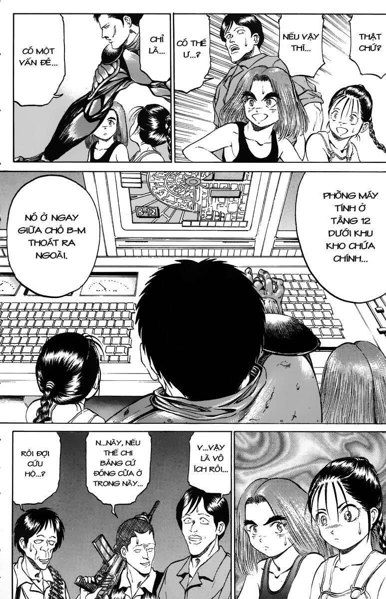 Bio-Meat: Nectar Chapter 82 - 12