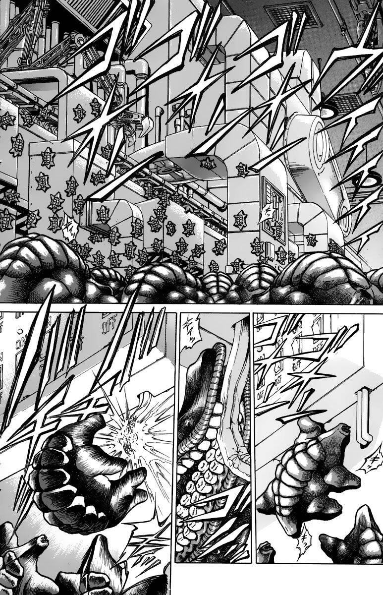 Bio-Meat: Nectar Chapter 82 - 8