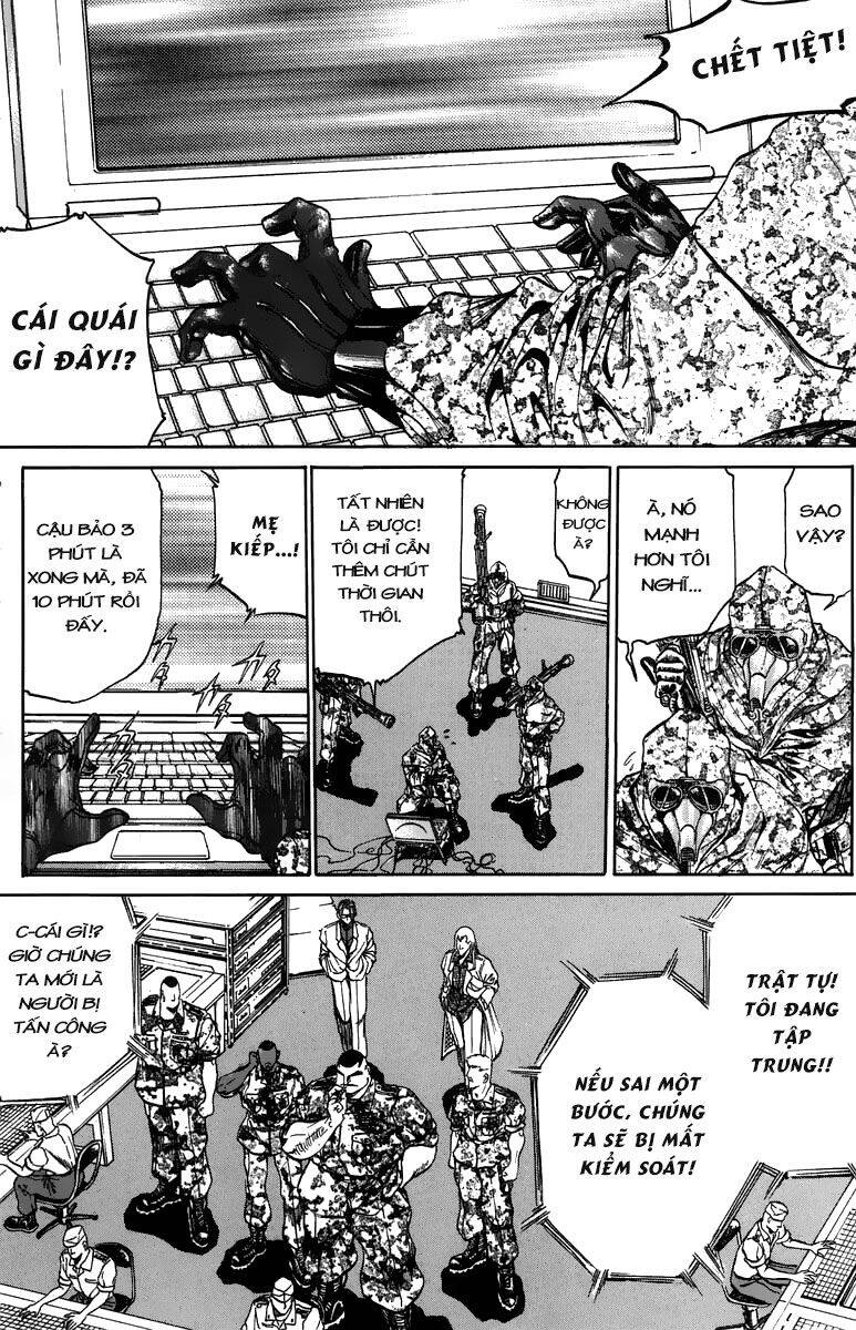 Bio-Meat: Nectar Chapter 83 - 12