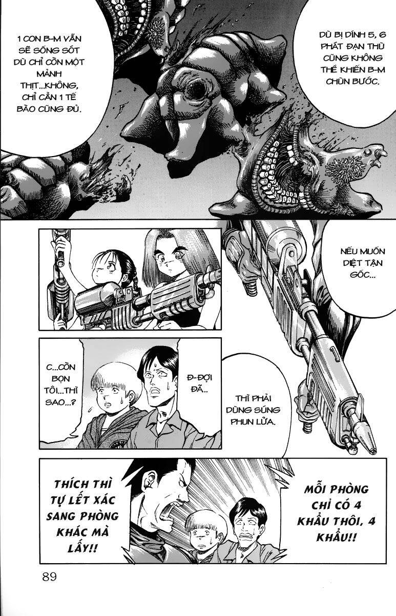 Bio-Meat: Nectar Chapter 83 - 3