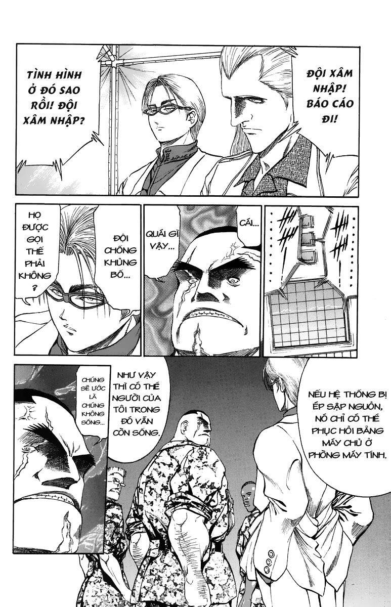 Bio-Meat: Nectar Chapter 84 - 14