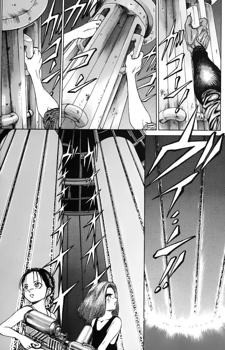 Bio-Meat: Nectar Chapter 84 - 7