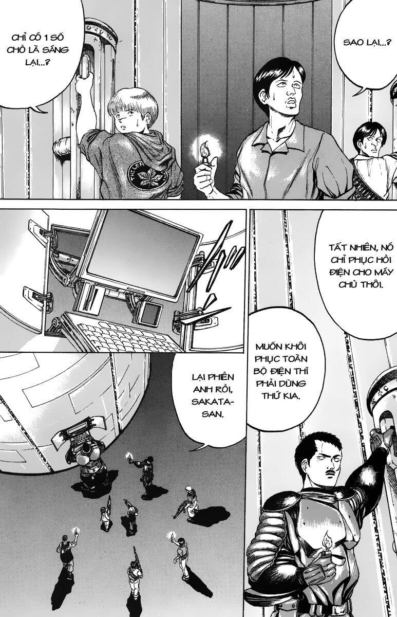 Bio-Meat: Nectar Chapter 84 - 8