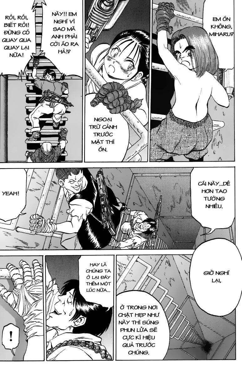 Bio-Meat: Nectar Chapter 85 - 13