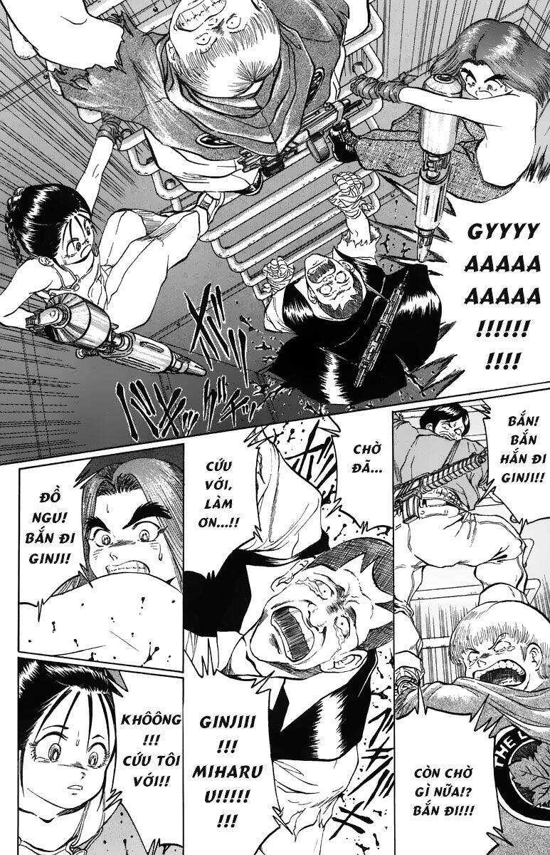 Bio-Meat: Nectar Chapter 85 - 16
