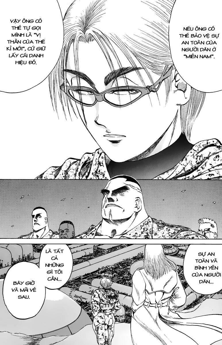 Bio-Meat: Nectar Chapter 85 - 4