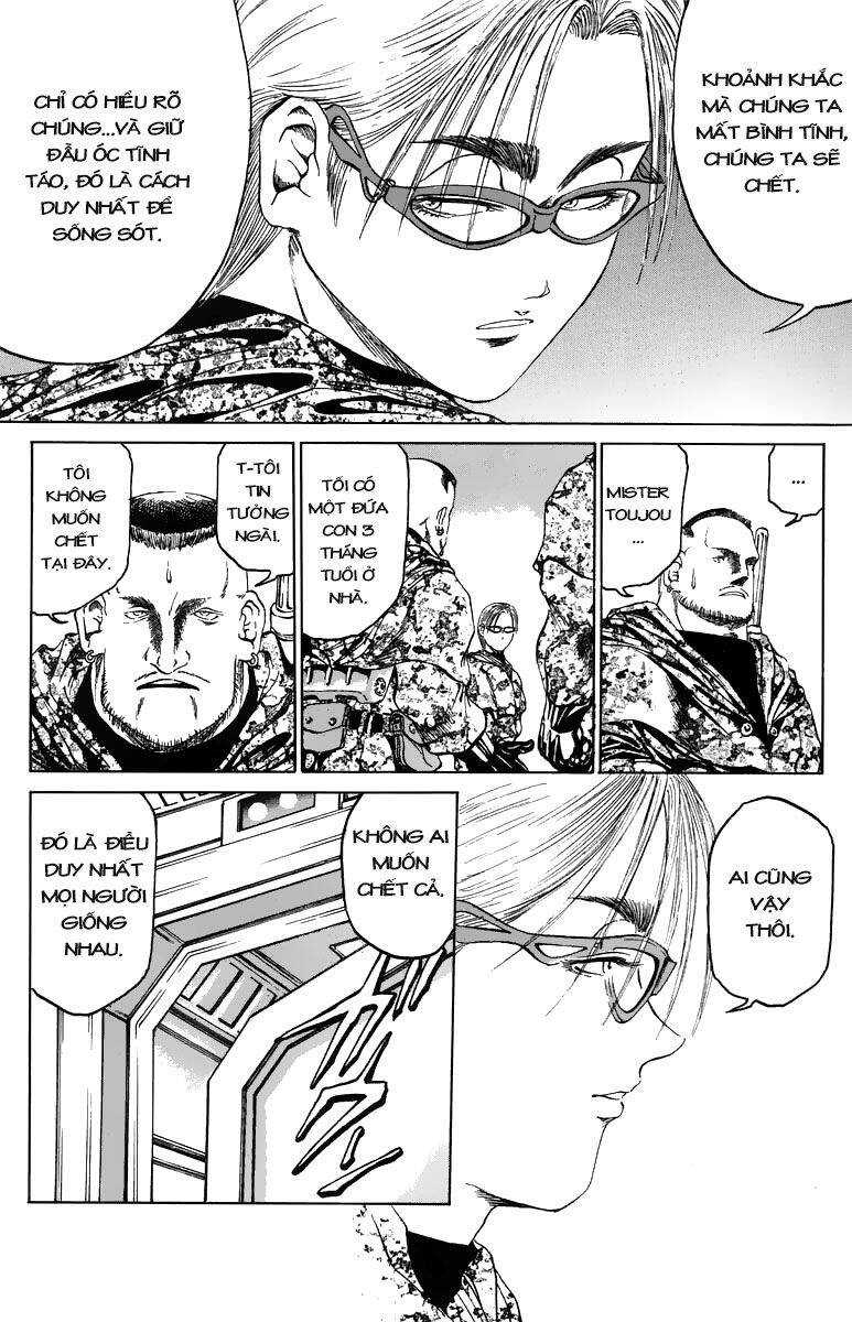Bio-Meat: Nectar Chapter 85 - 6