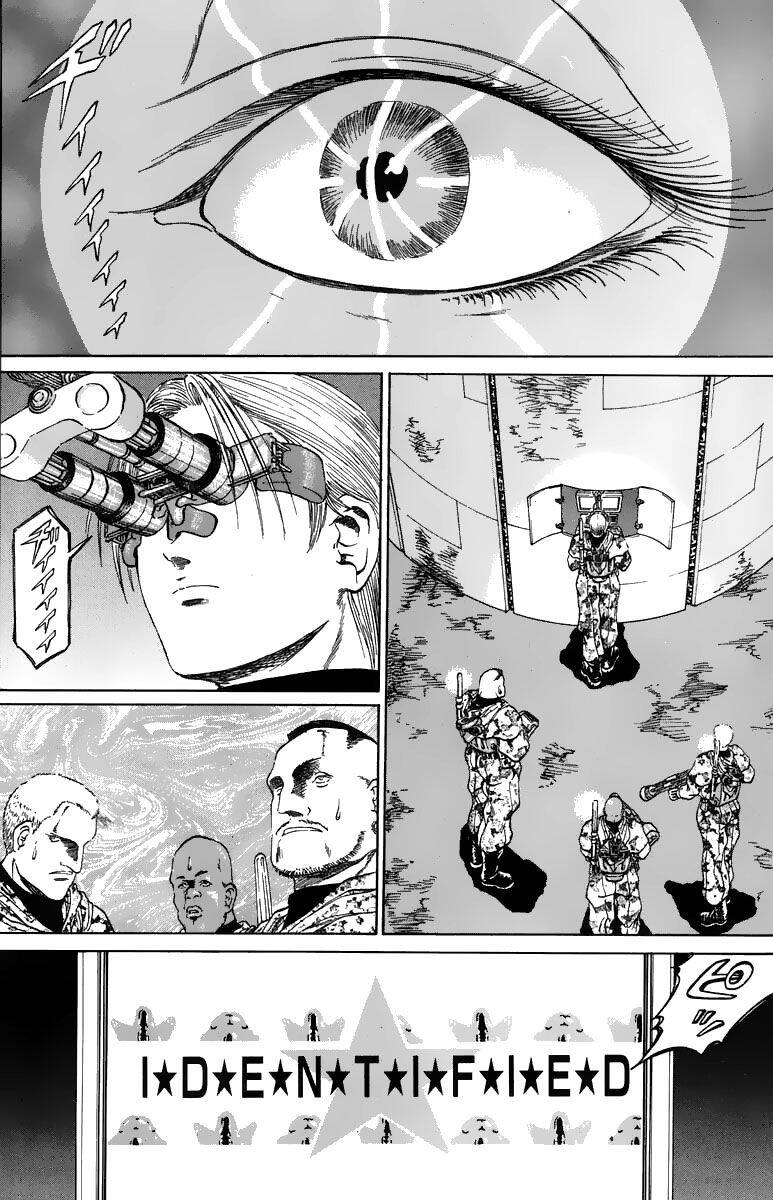 Bio-Meat: Nectar Chapter 86 - 13