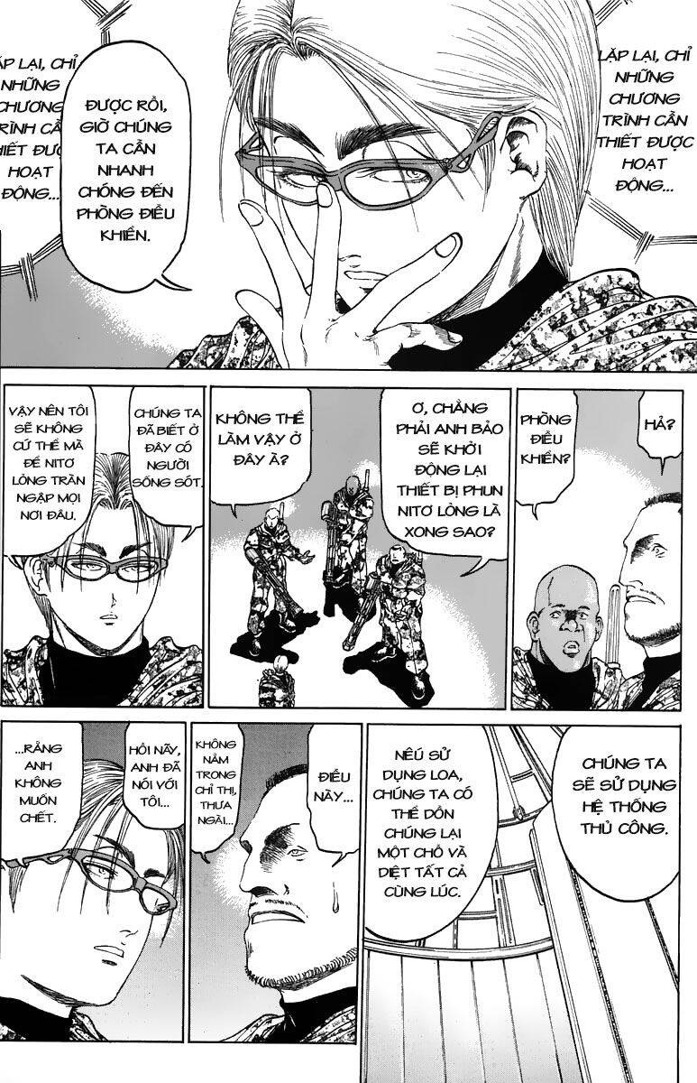 Bio-Meat: Nectar Chapter 86 - 15