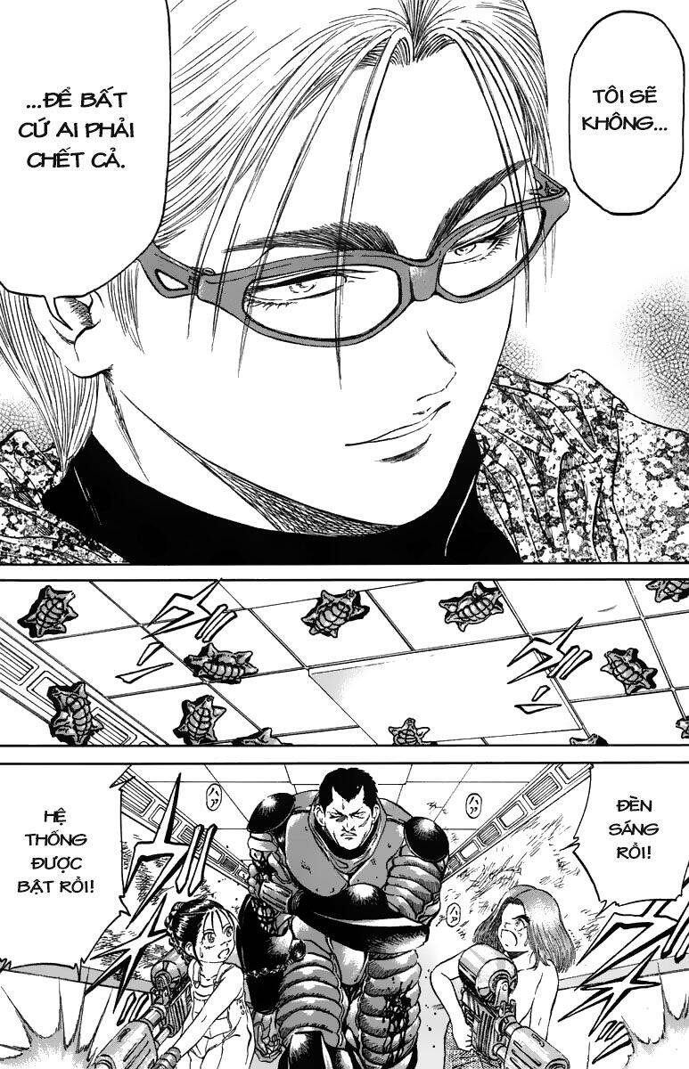 Bio-Meat: Nectar Chapter 86 - 16