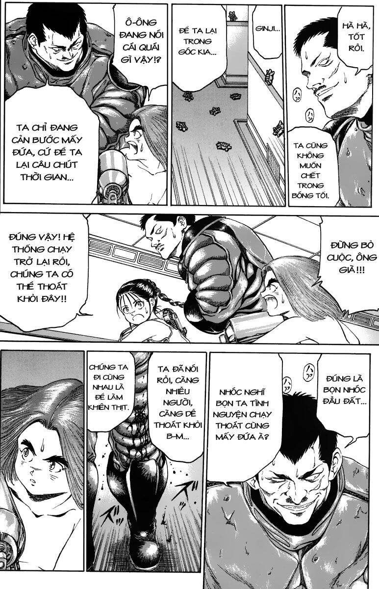 Bio-Meat: Nectar Chapter 86 - 17