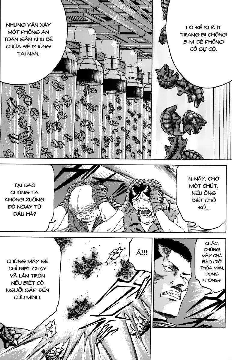 Bio-Meat: Nectar Chapter 86 - 5