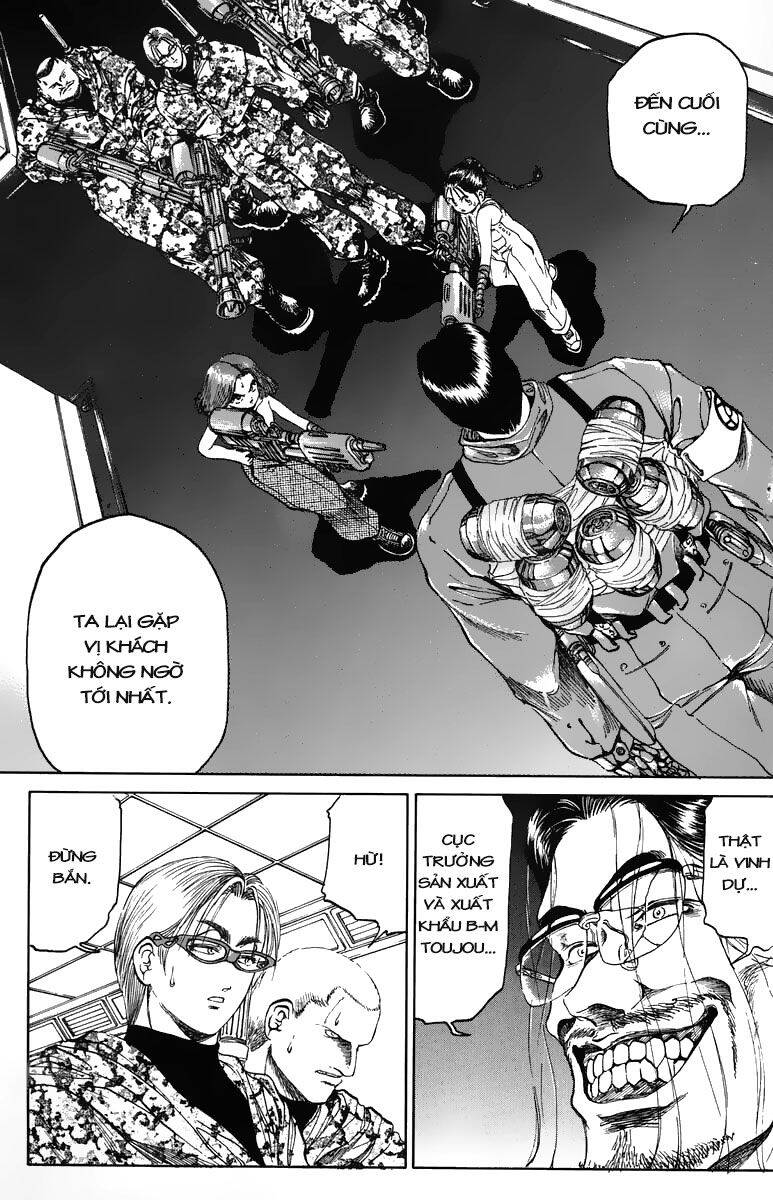 Bio-Meat: Nectar Chapter 87 - 2