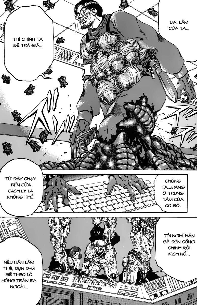 Bio-Meat: Nectar Chapter 87 - 12