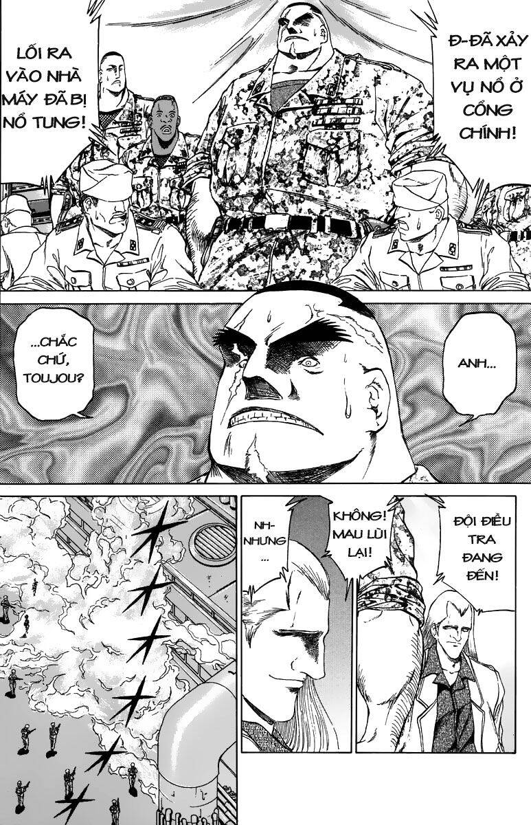 Bio-Meat: Nectar Chapter 87 - 15