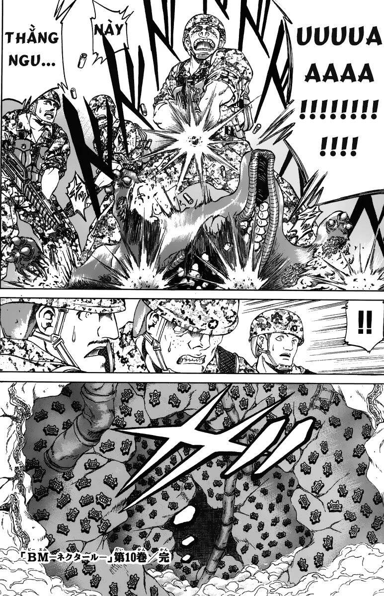 Bio-Meat: Nectar Chapter 87 - 20