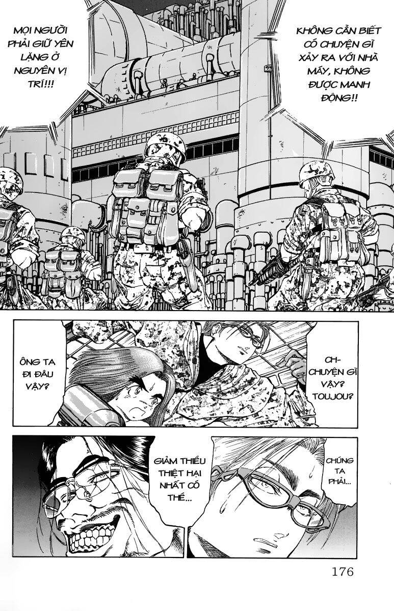 Bio-Meat: Nectar Chapter 87 - 10