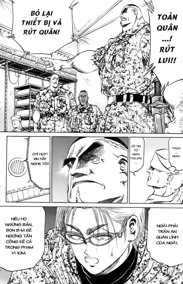 Bio-Meat: Nectar Chapter 88 - 11