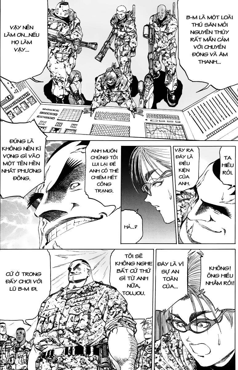 Bio-Meat: Nectar Chapter 88 - 12