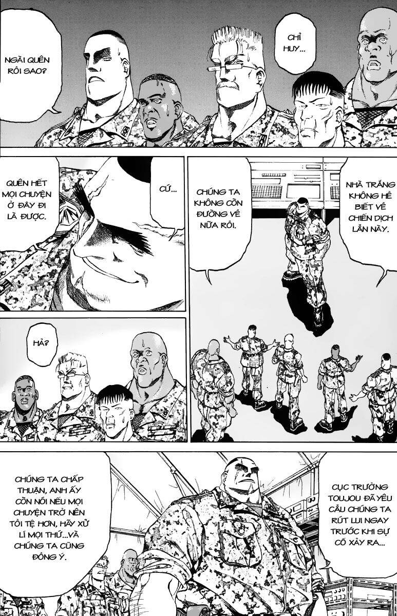 Bio-Meat: Nectar Chapter 88 - 14