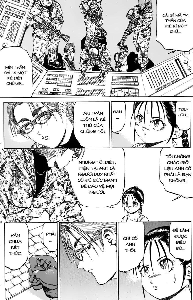 Bio-Meat: Nectar Chapter 88 - 17