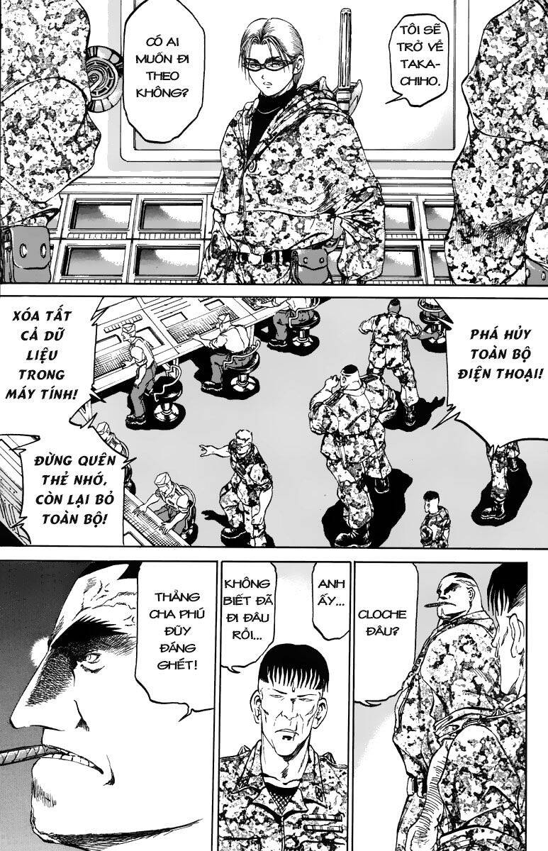 Bio-Meat: Nectar Chapter 88 - 18