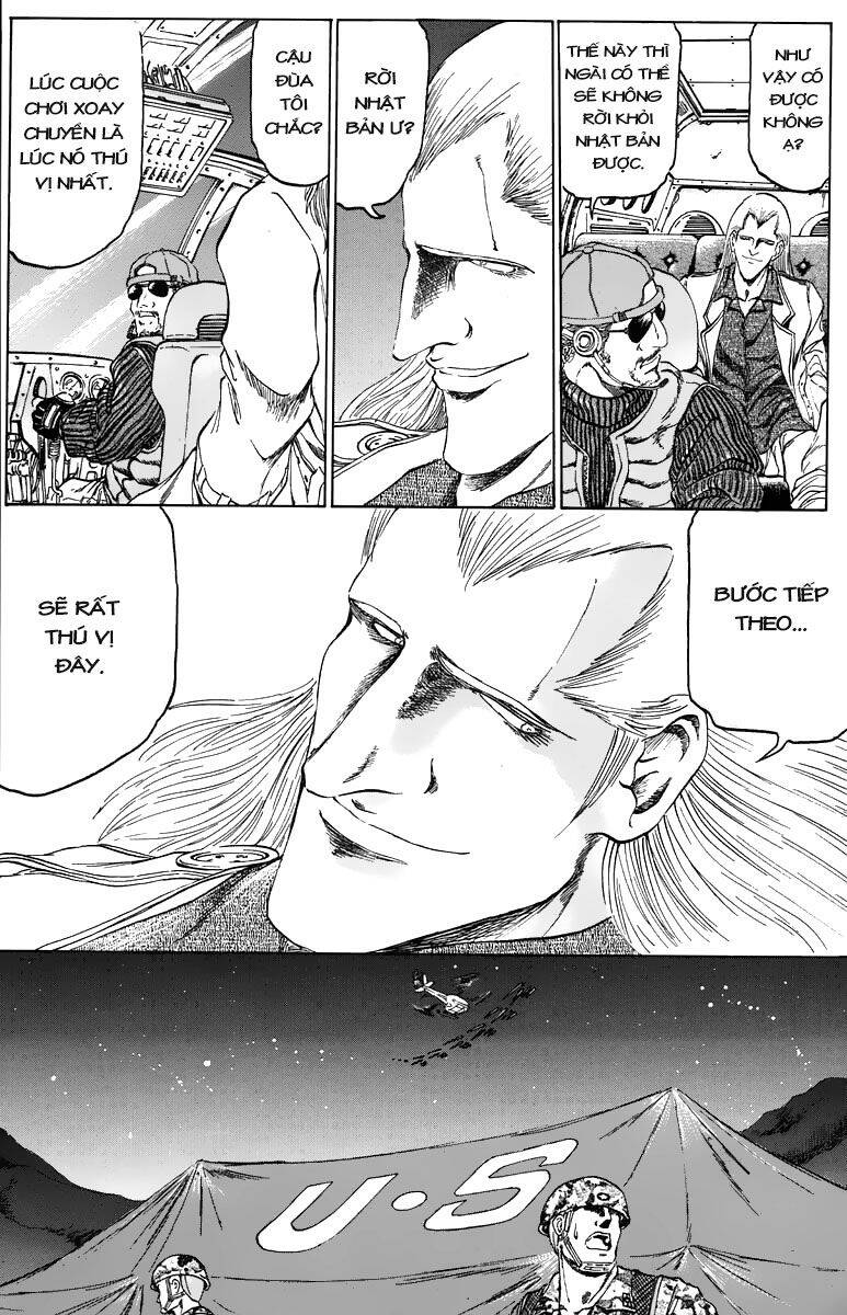 Bio-Meat: Nectar Chapter 88 - 20