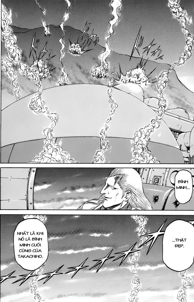Bio-Meat: Nectar Chapter 88 - 25