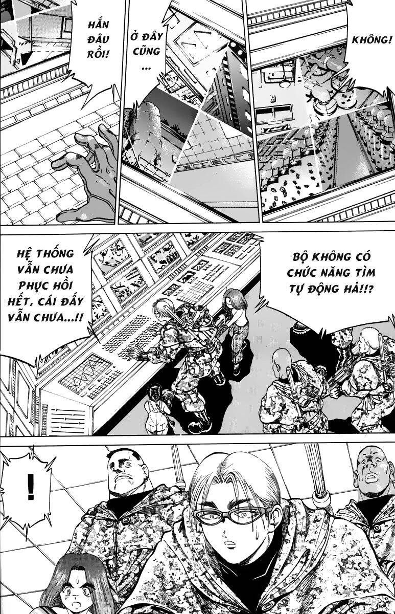 Bio-Meat: Nectar Chapter 88 - 8