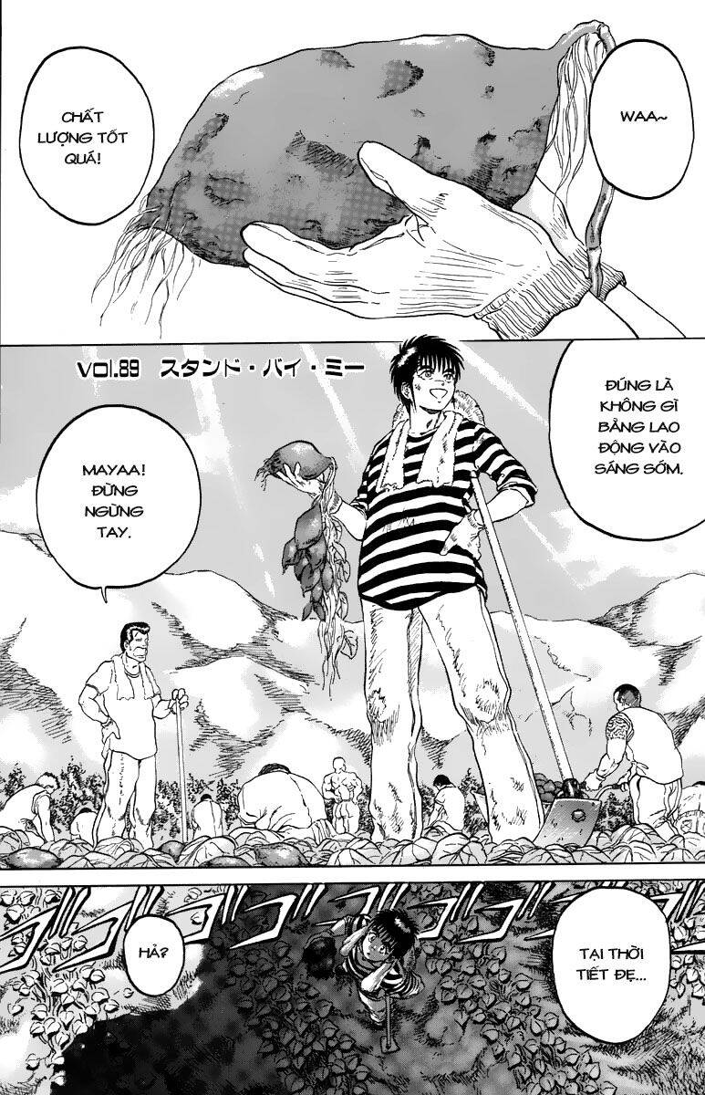 Bio-Meat: Nectar Chapter 89 - 1