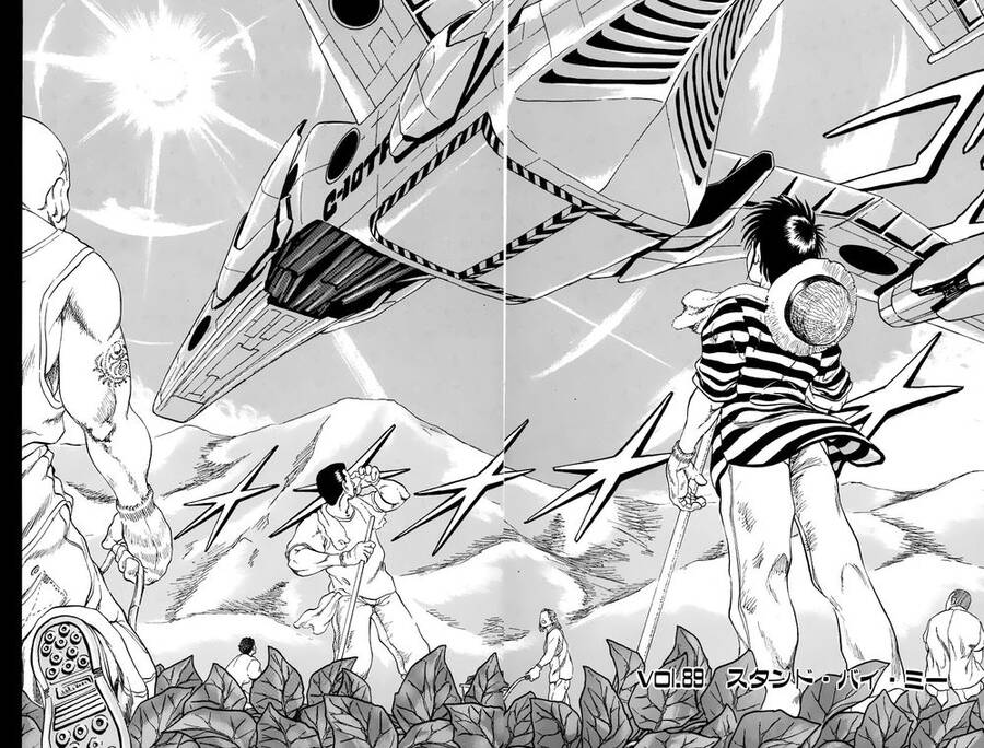 Bio-Meat: Nectar Chapter 89 - 2