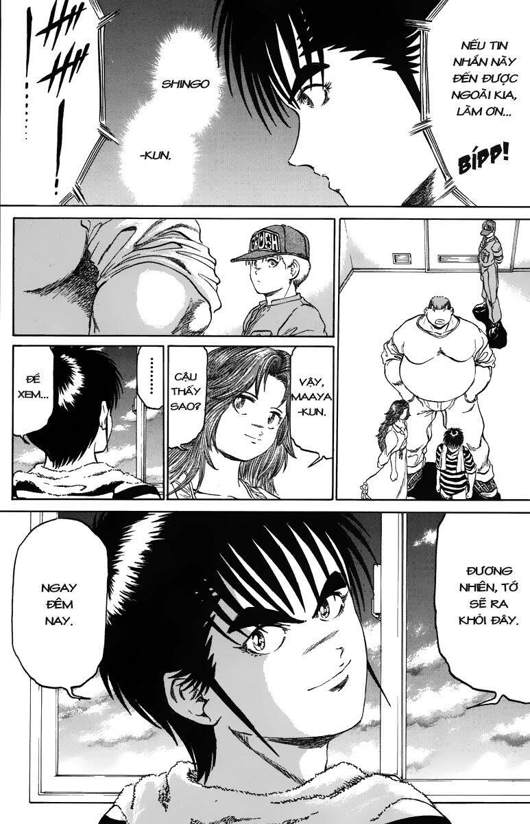 Bio-Meat: Nectar Chapter 89 - 12