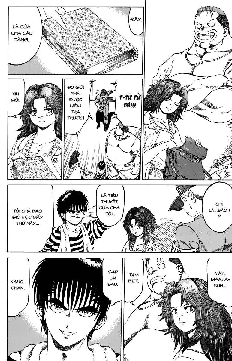 Bio-Meat: Nectar Chapter 89 - 13