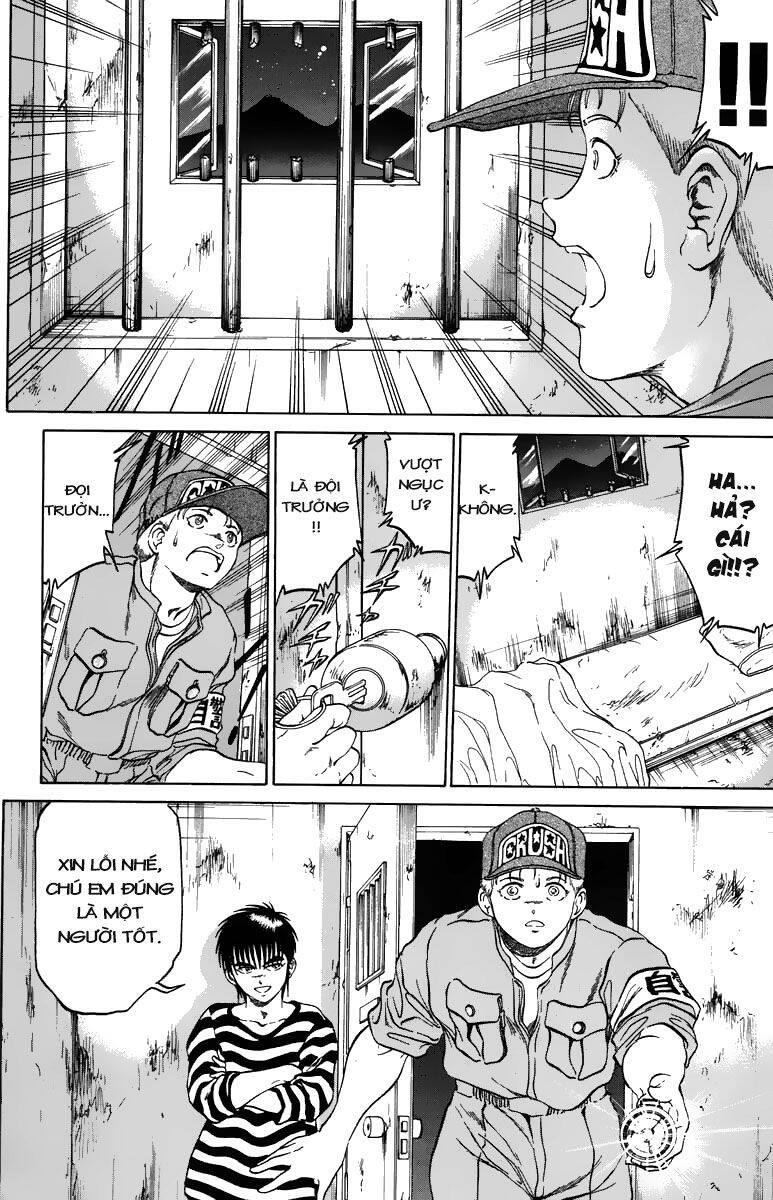 Bio-Meat: Nectar Chapter 89 - 15