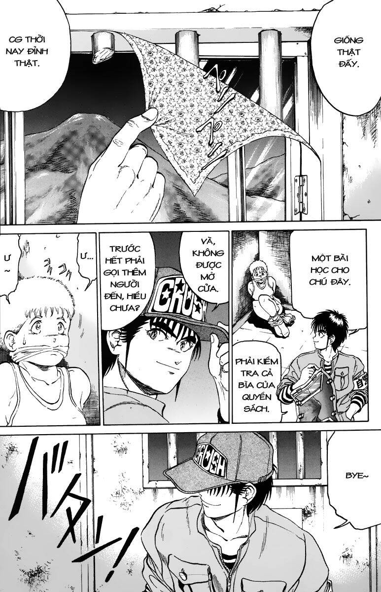 Bio-Meat: Nectar Chapter 89 - 16