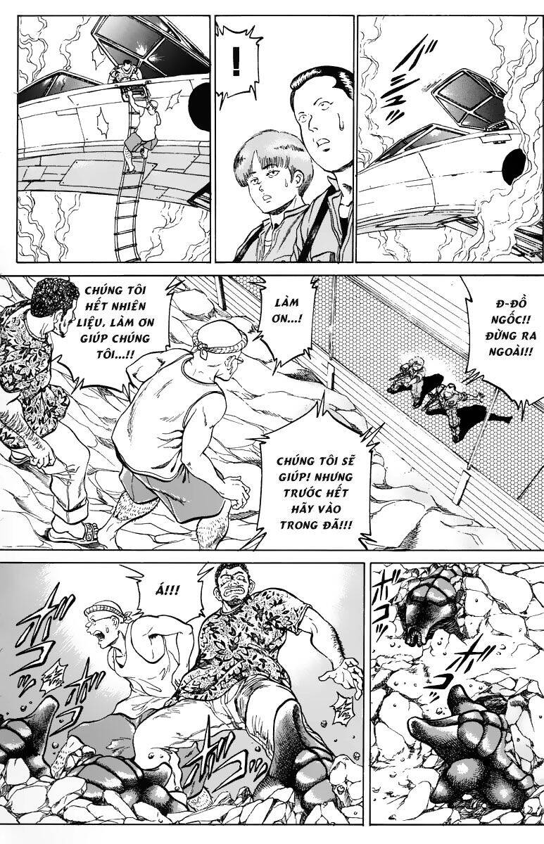 Bio-Meat: Nectar Chapter 89 - 5