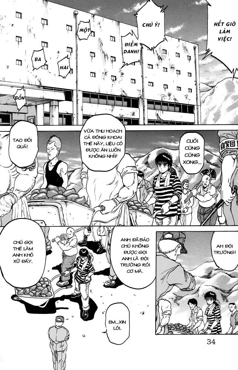 Bio-Meat: Nectar Chapter 89 - 7